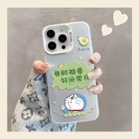 ราคา Get Rich Doraemon สําหรับ Honor X9a X9b X9c 300 200 100 90 80 70 60 50 Pro SE Magic 7 6 5 Pro Mate 60 50 40 30 Plus P70 60 50 40 30 Nova 10 11 (43122607900)