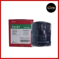 ราคา กรองเครื่องเกาหลี ยี่ห้อ Speedmate : VIGO 1KD 2KD REVO INNOVA FORTUNER COMMUTER 2.5 3.0 ( รหัส SM-OFJ010 ) (26483820452)