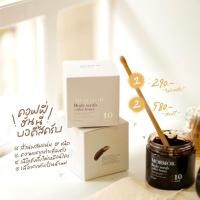 ราคา สครับมอมอ - Coffee Honey Body Scrub สครับผิวจากกาแฟเนื้อละเอียด ไม่บาดผิว ใช้ได้ทุกวัน (13726389406)