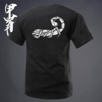 ราคา เสื้อยืดสไตล์ทหาร Agilite Scorpion Defense แขนสั้น Oversize สำหรับผู้ชาย คุณภาพพรีเมียม (44469935961)