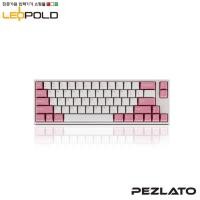 ราคา Leopold FC660M/ELPPD (Light/Pink PD) (6652336486)