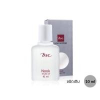 ราคา BSC NOOK MUSK OIL ขนาด 10 ML. น้ำหอมนุค กลิ่นหอม ติดทนนาน (21729924833)