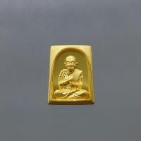ราคา สมเด็จพระพุฒาจารย์ โต หลังพระสมเด็จ เนื้อทองคำแท้ รุ่นอุดมโชคโภคทรัพย์ วัดโสธรวราราม พ.ศ.2550 พร้อมกล่องเดิม (46500641543)