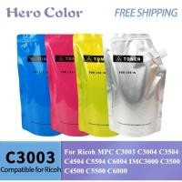 ราคา 1000g Toner Powder Compatible for Ricoh MPC C3003 C3004 C3504 C4504 C5504 C6004 (52506116963)