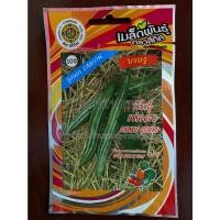 ราคา เมล็ดบวบงู พันธุ์เห่าดง บวบงู snack gourd เมล็ดพันธุ์ผัก เมล็ดบวบ (19603463041)