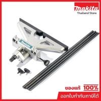 ราคา MAKITA มากีต้า MP195136-9 อะไหล่ RT0700C#F38 STRAIGHT GUIDE NO.F38 STRAIGHT GUIDE FOR RT0700C Code 195136-9 (45801563655)