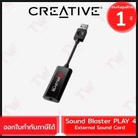ราคา Creative Sound BlasterX G1 External Sound Card ซาวน์การ์ด ของแท้ ประกันศูนย์ 1ปี (16133051419)