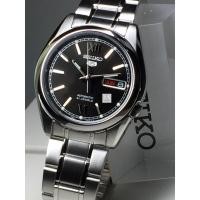 ราคา นาฬิกา ไซโก้ ผู้ชาย SEIKO 5 Automatic รุ่น SNKL55K1 หน้าปัดสีดำ ตัวเรือนและสายเป็นสแตนเลส จาก CafeNalika รับประกันของแท้ (9142594369)
