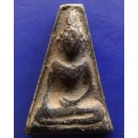 ราคา พระผงสุพรรณ หลวงพ่อมุ่ย วัดดอนไร่ จ.สุพรรณบุรี ปี 2512 (12849687457)