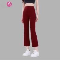 ราคา Airactive Leisure Casual Lycra Yoga Sports Pants Flared Pants Cool Fabric High Waist Hip-lifting Cropped Pants (40213773141)