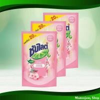 ราคา น้ำยาล้างจาน พลัสซากุระ ซันไลต์ 280 มล. (แพ็ค3ถุง) Dishwashing Liquid Plus Sakura Sunlight (21968844947)