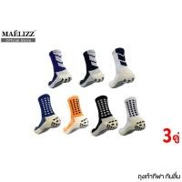 ราคา 3คู่!! Maelizz ถุงเท้ากันลื่น หนานุ่ม ฟุตบอล ถุงเท้ากีฬา ใส่ได้ทั้งหญิงและชาย ^K1 (27517130425)