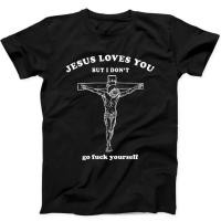 ราคา Jesus Love You But I DonT Go Fcuk Yourself ของขวัญตลก Tee เสื้อยืดสีดํา 112 (47759696524)