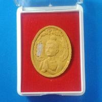 ราคา พ่อไข่ หลวงพ่อชัยยะ. (5463317859)