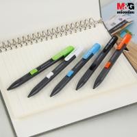 ราคา ดินสอกด ไส้แบน 2B ทำข้อสอบ M&G (19393983871)