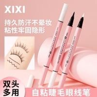 ราคา 优⭐ixi Fine-painting Ultra-fine Mist Eyeliner Pencil Double Head Eyeliner Pencil Long Lasting Waterproof Black Liquid Eyeliner Pencil Cosmetic Beauty NO.D676 (43579952579)