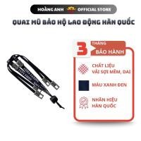 ราคา สายรัดหมวกนิรภัย First Safety ของแท้ (41101789734)
