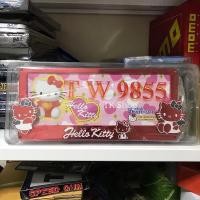 ราคา กรอบป้ายทะเบียน Hello Kitty ชุบโครเมียมเงา สีแดงSale‼️โละสต๊อก (6771858102)