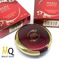 ราคา KUESICR Two-Way Cake Double Powder แป้งพัฟผสมรองพื้น เรียบเนียน ควบคุมความมันบนใบหน้า 2 ชั้น No.0796 2ZR4 (46608042863)