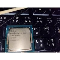 ราคา cpu i5-4460 รองรับ 1150 (3659570201)