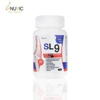 ราคา SL9 x 1 ขวด สารสกัดจากส้มแขก ไคโตซาน สารสกัดจากกระบองเพชร สารสกัดจากพริก สารสกัดจากถั่วขาว อินูวิค INUVIC (4056970122)
