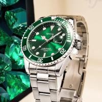 ราคา นาฬิกา seiko watch ของแท้ Green Water Monster Water Ghost นาฬิกากลไกอัตโนมัตินาฬิกาผู้ชายปฏิทินธุรกิจส่องสว่างกีฬากันน้ำแฟชั่นอินเทรนด์ (49903464002)