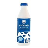 ราคา โชคชัย นมพาสเจอร์ไรส์รสจืด (Chokchai Pasteurized Milk Plain 800ml.) (41480398895)