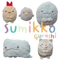 ราคา ตุ๊กตาซูมิโกะ กุราชิ (Sumikko Gurashi) ป้ายห้อย ลิขสิทธิ๋นำเข้าจากญี่ปุ่น Size 14-20 นิ้ว (20814871142)