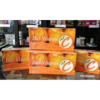 ราคา Pharmahof Bio vitamin C 1000 mg (316870248)