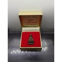 ราคา พระกริ่งจีน ต้าเยิ่ยนถ่า แท้ญสส สมเด็จพระญาณสังวรฯ เนื้อนวะโลหะ พิธีพุทธาภิเษก ณ พระอุโบสถวัดบวรนิเวศวิหาร ปี2538 (28144045653)