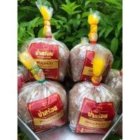 ราคา แหนมหม้อ แหนมป้าสร้อย แหนมสูตรลำปาง แหนมหมูห่อใบตอง จิ้นส้ม จิ้นส้มเมืองห่อใบตอง รสชาติไม่เปรี่ยวมาก -thai.sausage (9180813557)