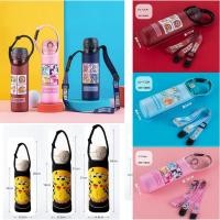 ราคา กระเป๋าใส่ขวดน้ำ*พร้อมสายสะพาย* มีหลายขนาดเล็ก-ใหญ่ ถือหรือสะพายก็ได้ (29152847863)