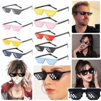 ราคา แว่นกันแดดแฟชั่น สไตล์โมเสค คอสเพลย์ Acg Boss Thug Life แว่นตา แฟชั่น โมเสก Z โมเสค (9816587743)