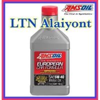 ราคา Amsoil European Car Formula 5W-40 Improved ESP Synthetic Motor Oil 946 ml น้ำมันเครื่องสังเคราะห์ เบนซิน (3386417210)