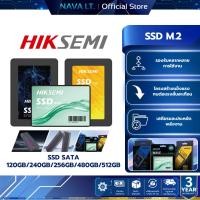 ราคา HIKSEMI SSD SATA 120GB/240GB/256GB/480GB/512GB (SSD) (50608496576)