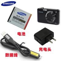ราคา แบตเตอรี่ + เครื่องชาร์จ + สายเคเบิลข้อมูลเหมาะสําหรับ Samsung PL150 ST45 ST50 ST500 ST600 กล้อง SLB-07A (47709821994)