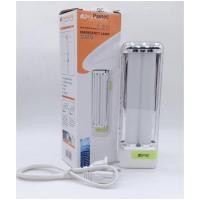 ราคา หลอดไฟฉุกเฉิน ไฟฉาย โคมไฟ ไฟฉุกเฉิน โคมไฟตั้งพื้น KAMISAFE LED Light KM-7709 รุ่น KM7709 (9511548896)
