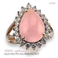 ราคา KJ488 แหวนทับทิมเนื้อแก้วใสสีพาสเทล 8 กะรัต Natural Pink Ruby ขนาดแหวน 55 (29356140072)