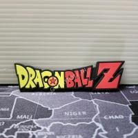 ราคา ป้ายดราก้อนบอล โลโก้ดราก้อนบอล ป้ายชื่อดราก้อนบอล Dragon Ball Z (18496375084)