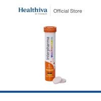 ราคา Interpharma Multivitamin ผลิตภัณฑ์วิตามินรวมแบบเม็ดฟู่ 20 เม็ด (24835630644)