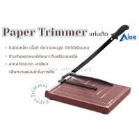 ราคา Alee แท่นตัดกระดาษ ฐานไม้ ที่ตัดกระดาษ เครื่องตัดกระดาษ แท่นตัด แท่นตัดฐานไม้ แท่นตัดเหล็ก เครื่องตัดกระดาษ (4135008385)