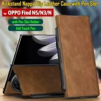 ราคา Nappa หนัง Flip Funda สําหรับ OPPO ค้นหา Find N6 N5 N3 กรณี Pastable ปากกาสําหรับ OPPO ค้นหา N3 5G ฝาครอบเพิ่มปากกาสัมผัส (43929451081)