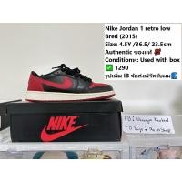 ราคา Nike Jordan 1 retro low Bred (2015) Size:23.5cm (25993938388)