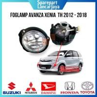 ราคา Foglamp Avanza Foglamp Xenia ไฟตัดหมอก Avanza ไฟตัดหมอก Xenia ไฟตัดหมอก 2012 - 2018 (55459036801)