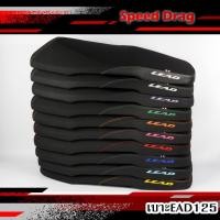 ราคา เบาะปาด 2ตอน หนัง RAIDER LEAD-125 LEAD125 หลีด125 สกรีน ด้ายตามสี เบาะปาดมอเตอร์ไซค์ เลือกสีได้ (44328755942)