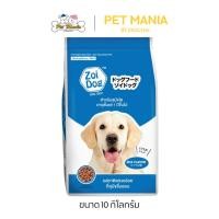 ราคา Zoi Dog ซอยด๊อก อาหารสุนัขโต ขนาด 10 kg. (29300863506)