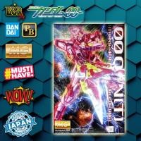 ราคา MG - OO Qan[T] Trans Am Mode [Special Coating] จาก Gundam 00 (5168865367)