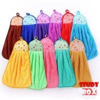 ราคา ผ้าเช็ดมือแบบแขวน / ผ้าเช็ดมือ / ผ้าเช็ดมือ / ผ้าเช็ดมือ (23535484678)
