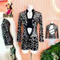 ราคา ไซด์ XS แบรนด์ Kelle แท้ 100% ชุดลีลาศ ชุดบัลเล่ย์ Dance งานเกล็ดวิบวับ สีดำ/เงิน ใส่ซ้อม ใส่แข่งขัน บัลเล่ย์ ลีลาศ (48607292813)