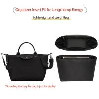 ราคา ที่ใส่กระเป๋าถือ nylon สำหรับ Longchamp Energy (42558226496)